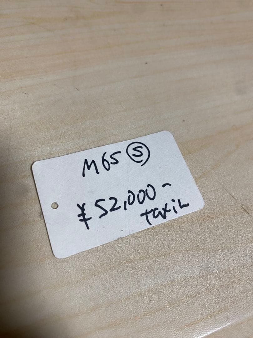 M65フィッシュテールパーカー　Anytee pop up購入