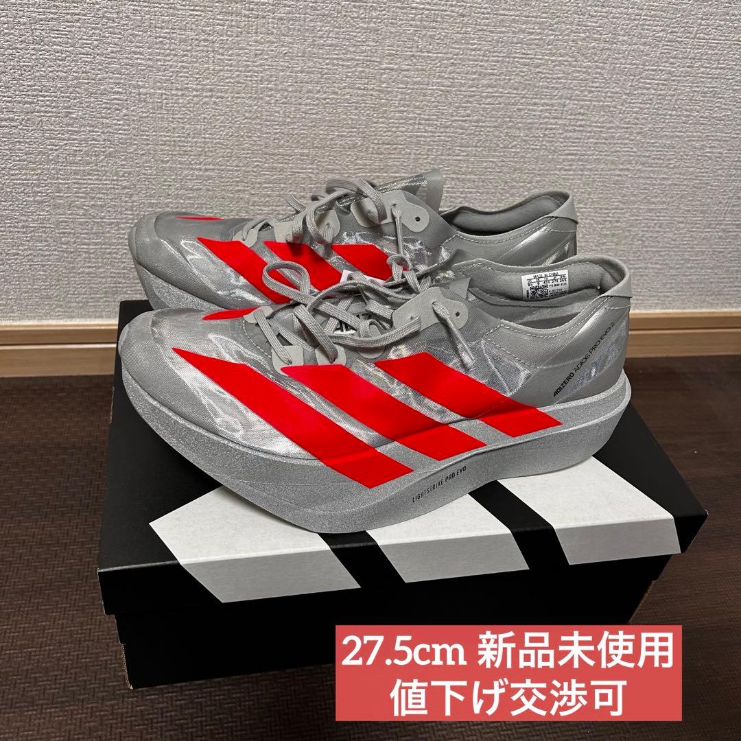 スパイク・シューズ [ADIDAS]adizero adios pro evo2 27.5cm