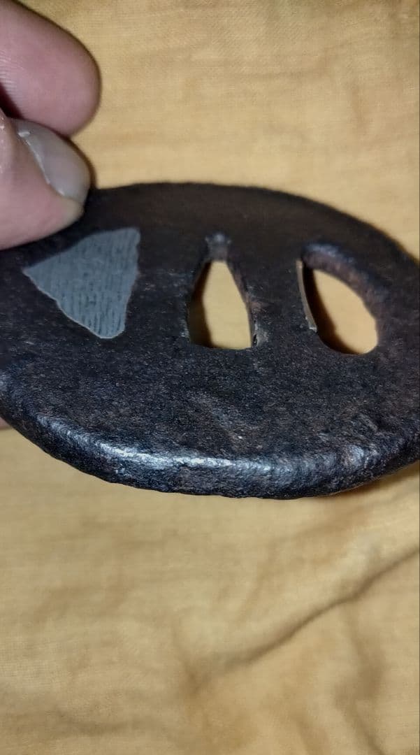 ♦最終価格♦鉄鍔　鐔(笠文図　大野)桃山〜江戸時代　 保存刀装具鑑定書と箱付き