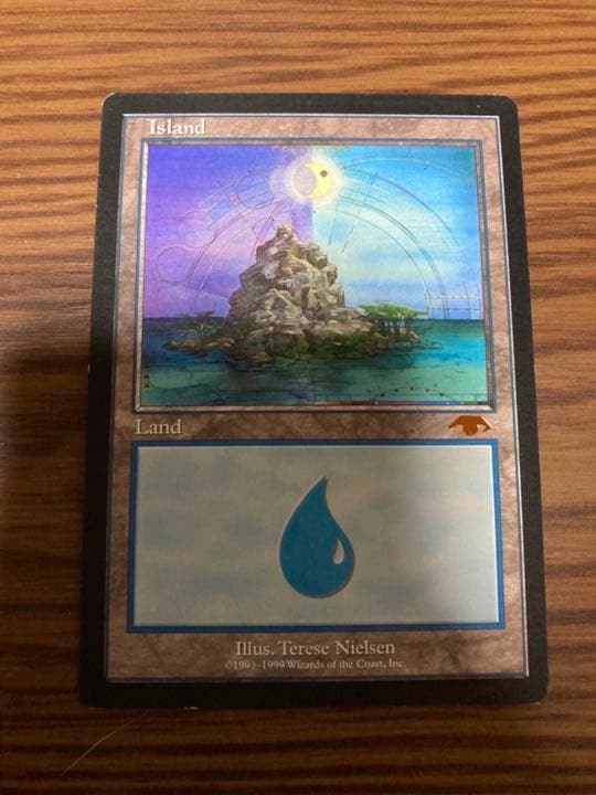 『MTG』島　グルランド　15