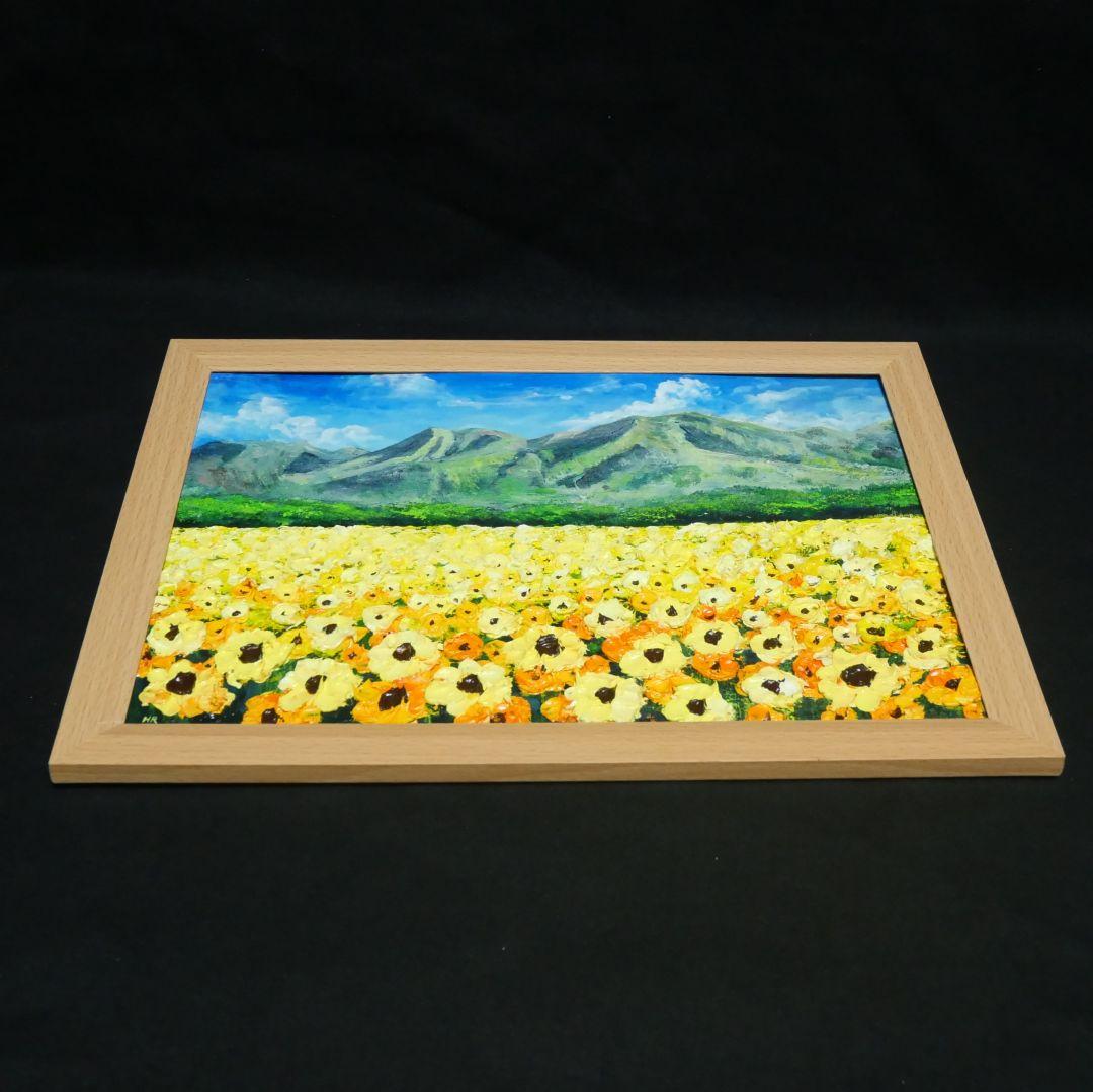 油絵 油彩 油彩画 絵 絵画 【くじゅう花公園 夏のひまわり畑】