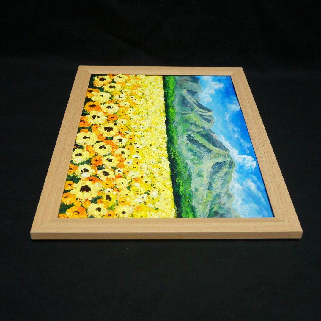 油絵 油彩 油彩画 絵 絵画 【くじゅう花公園 夏のひまわり畑】