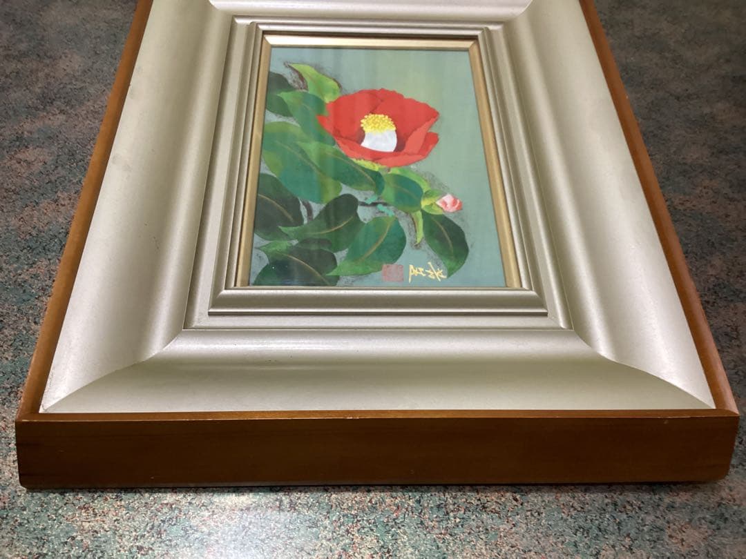 太尾芳生（ふとお　よしお）　紅椿　日本画　額入り　美品　希少品