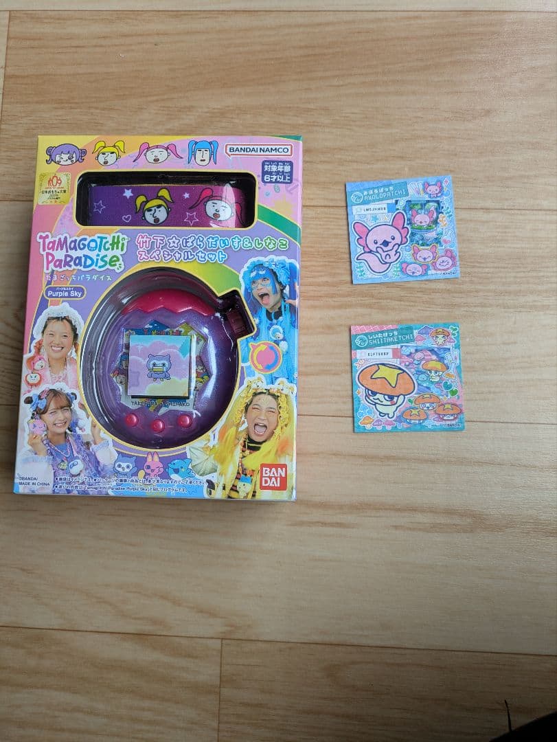 たまごっちパラダイス 竹下☆ぱらだいす＆しなこ スペシャルセット