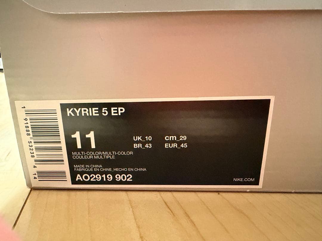 【即決歓迎】29cm／箱あり NIKE KYRIE 5 “TACO”