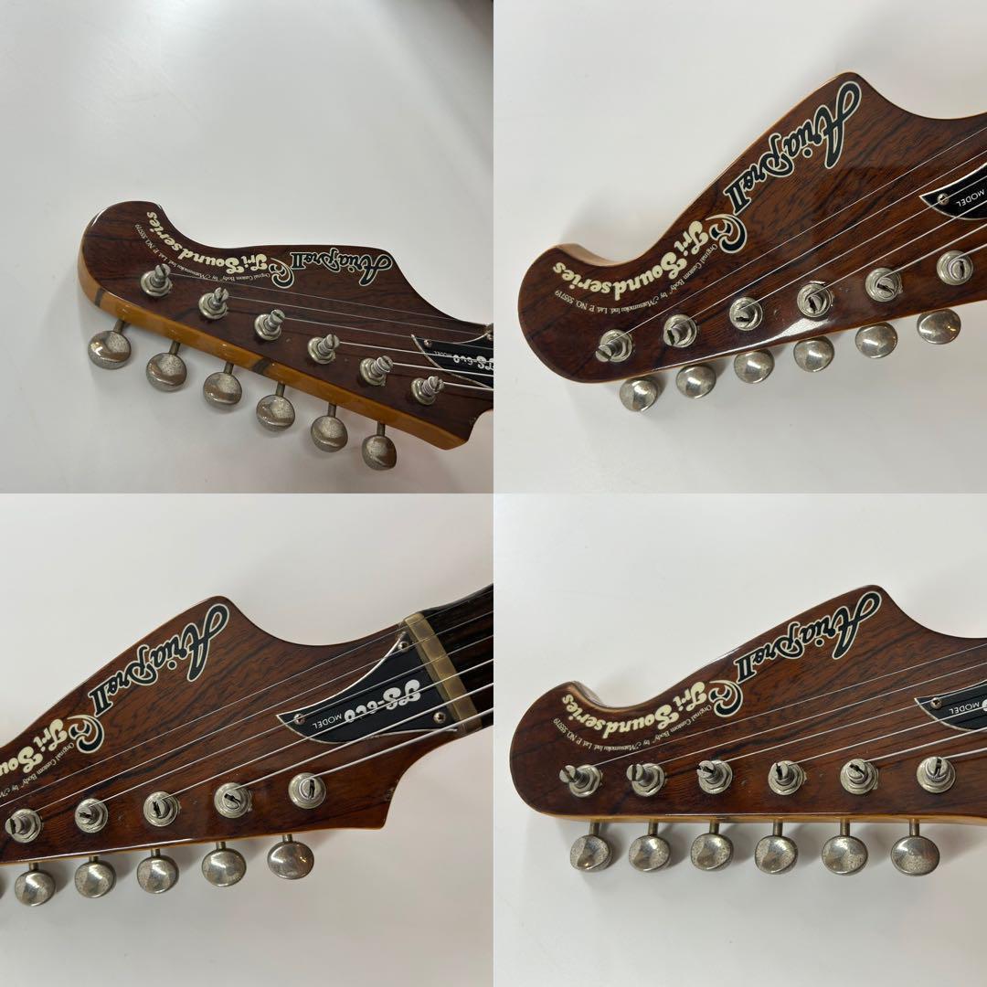 Aria Pro II アリアプロ2 TS-600 セイモアダンカン ギター