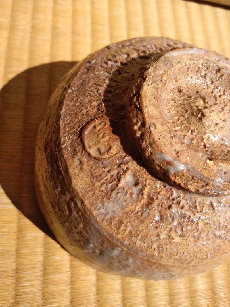 茶道具　期間限定特価　萩茶碗（波多野善蔵）