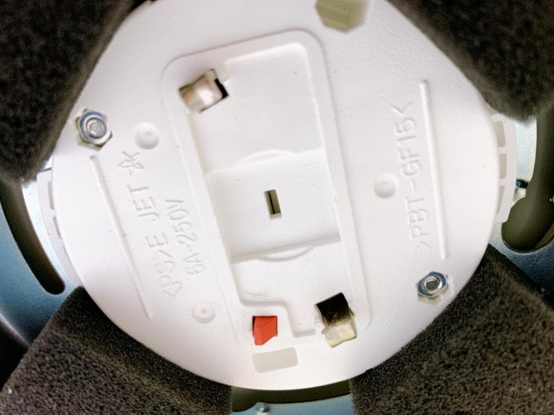 インターフォルム Poutala ポウタラ シーリングライト LT-4326