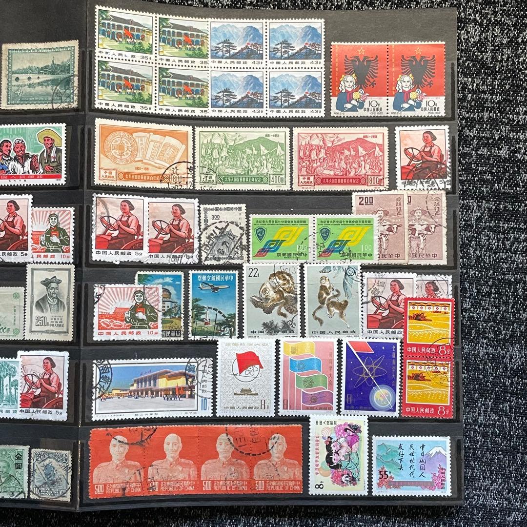中国切手　色々まとめ売り④
