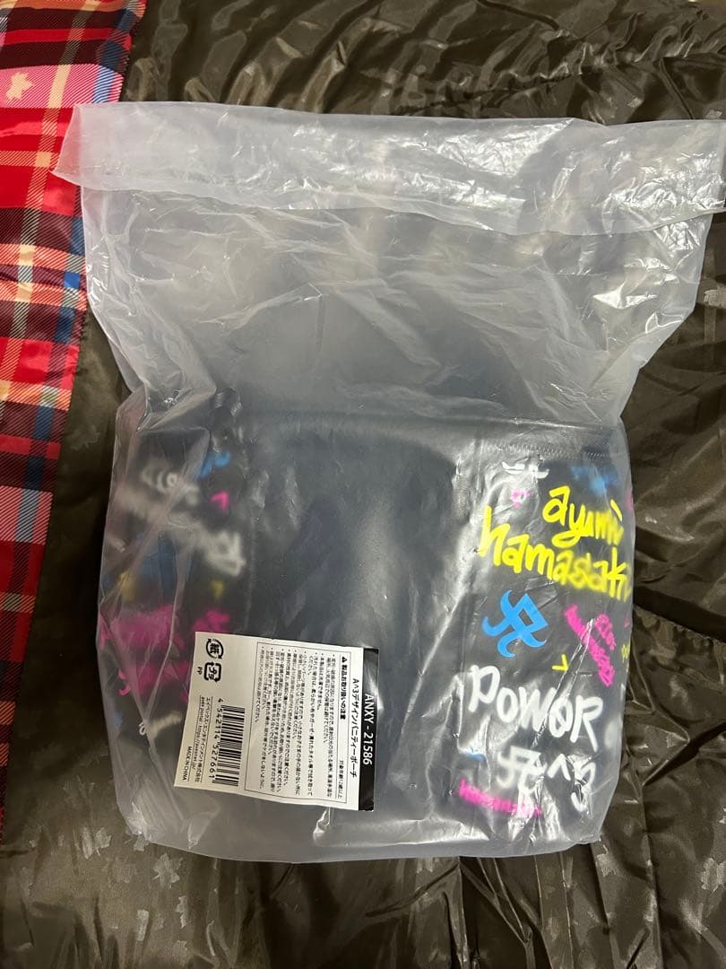 ayumi hamasaki グラフィティポーチ