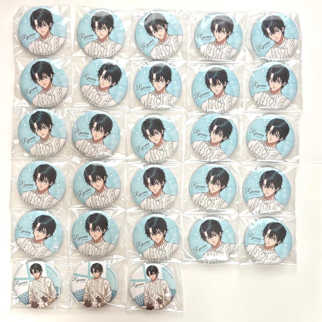 新テニスの王子様 暇光一隅 缶バッジ 越前リョーマ まとめ売り