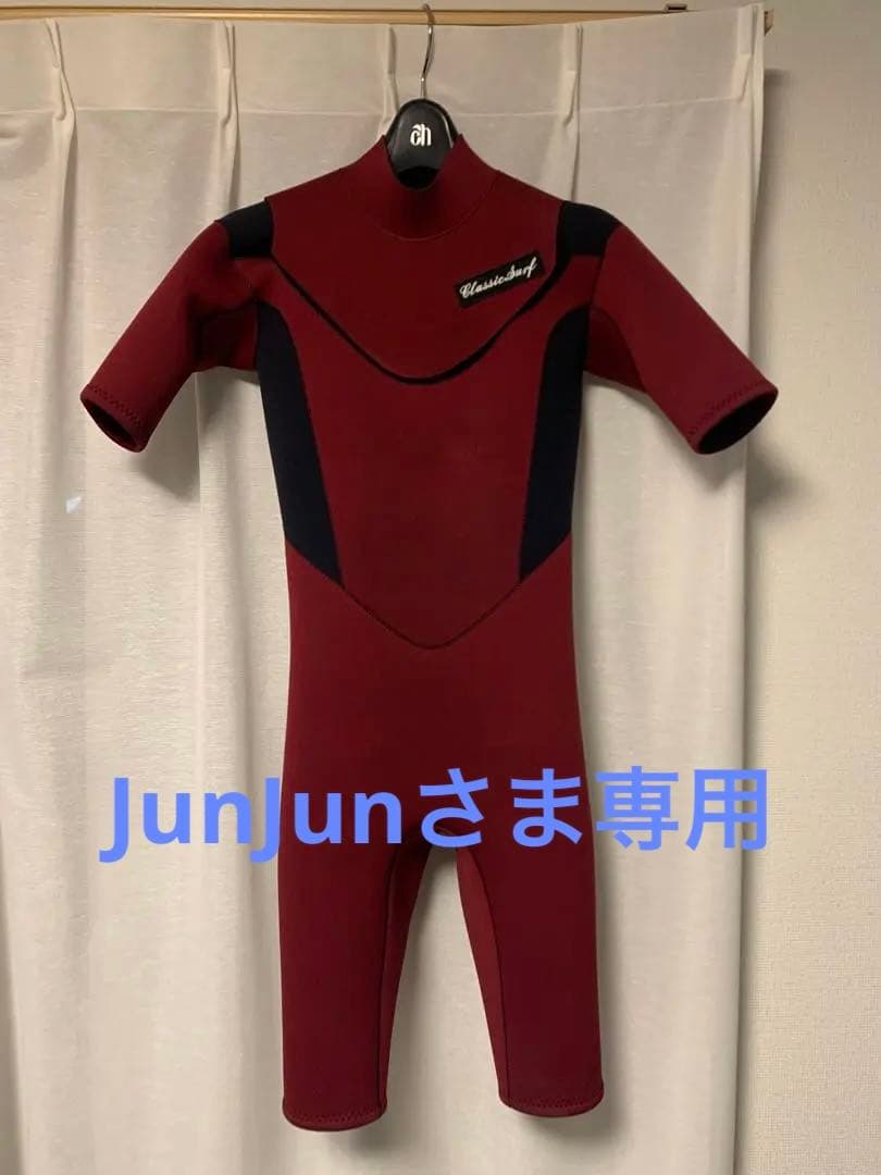 ウェットスーツ　スプリング