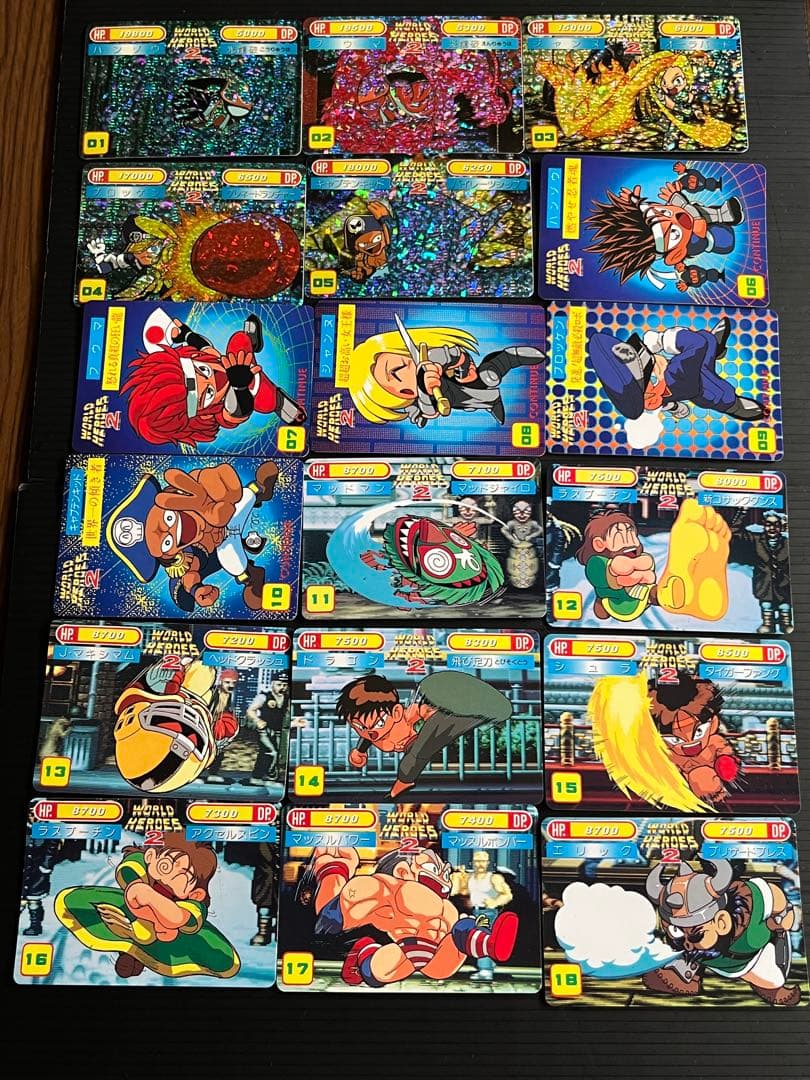 ワールドヒーローズ2カードダス入力コマンド付きバトルカード全70種類コンプリート