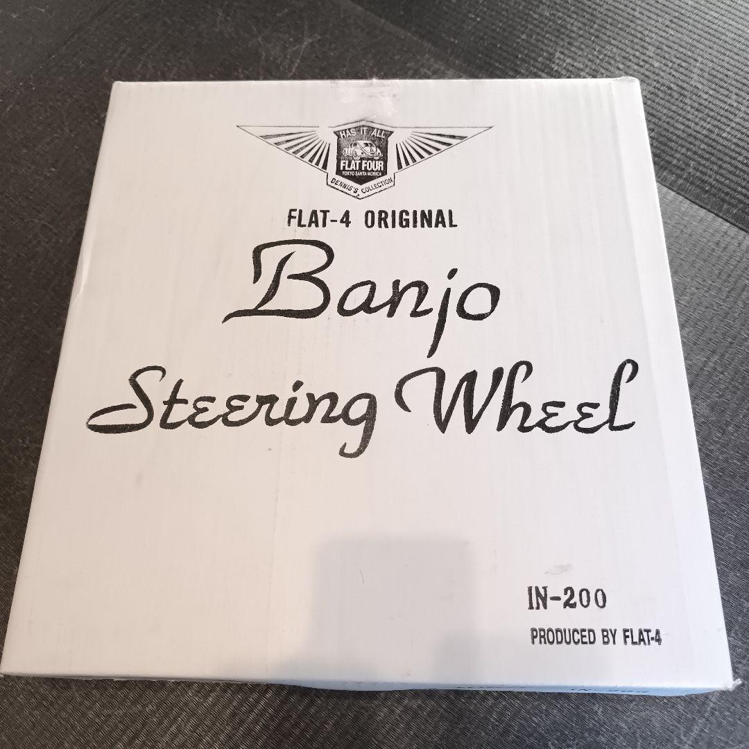 NARDI ナルディハンドル　ナルディーステアリング