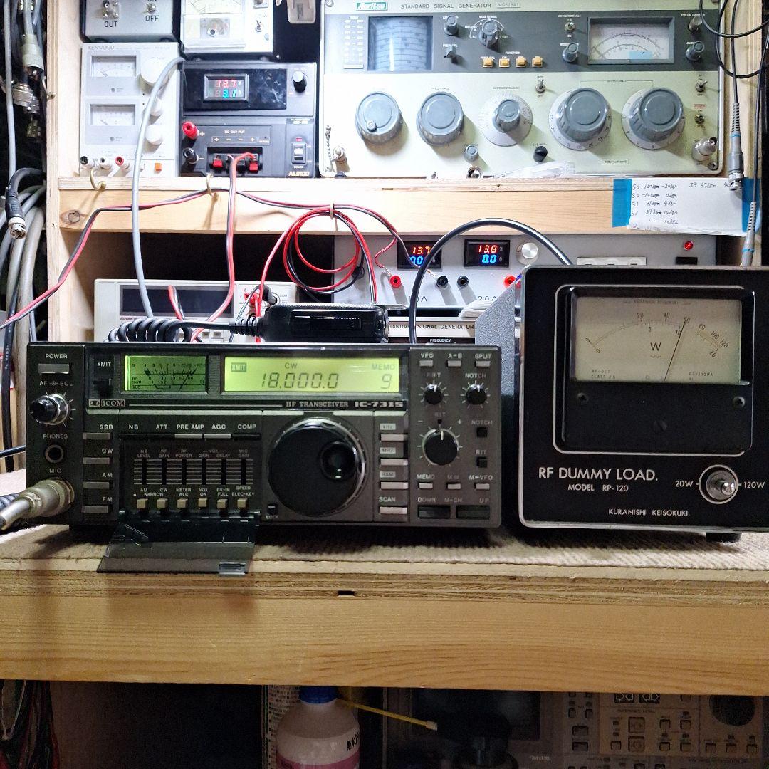 アイコムIC-731S、マイク、DC コード、取説(コピー)