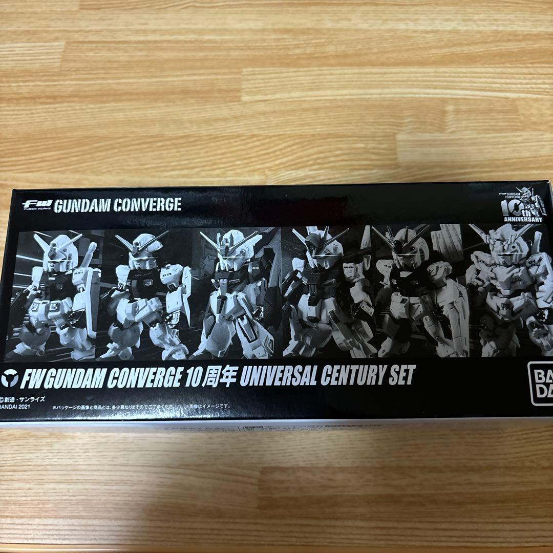 FWガンダム コンバージ 10周年 ユニバーサルセンチュリーセット
