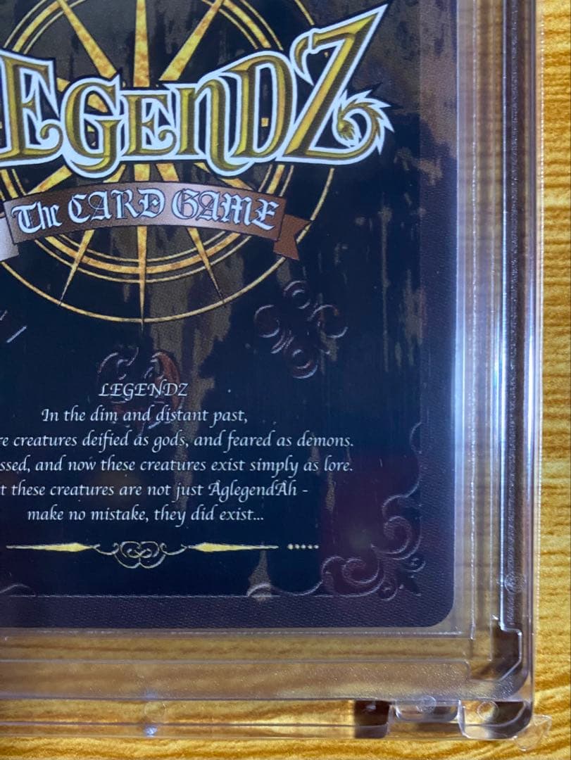 レジェンズ　ザ・カードゲーム　トゥルーウインドラゴン　シロン　甦る竜王伝説