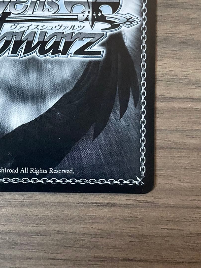 N*a様 戦艦ニュージャージー sp ヴァイスシュバルツ