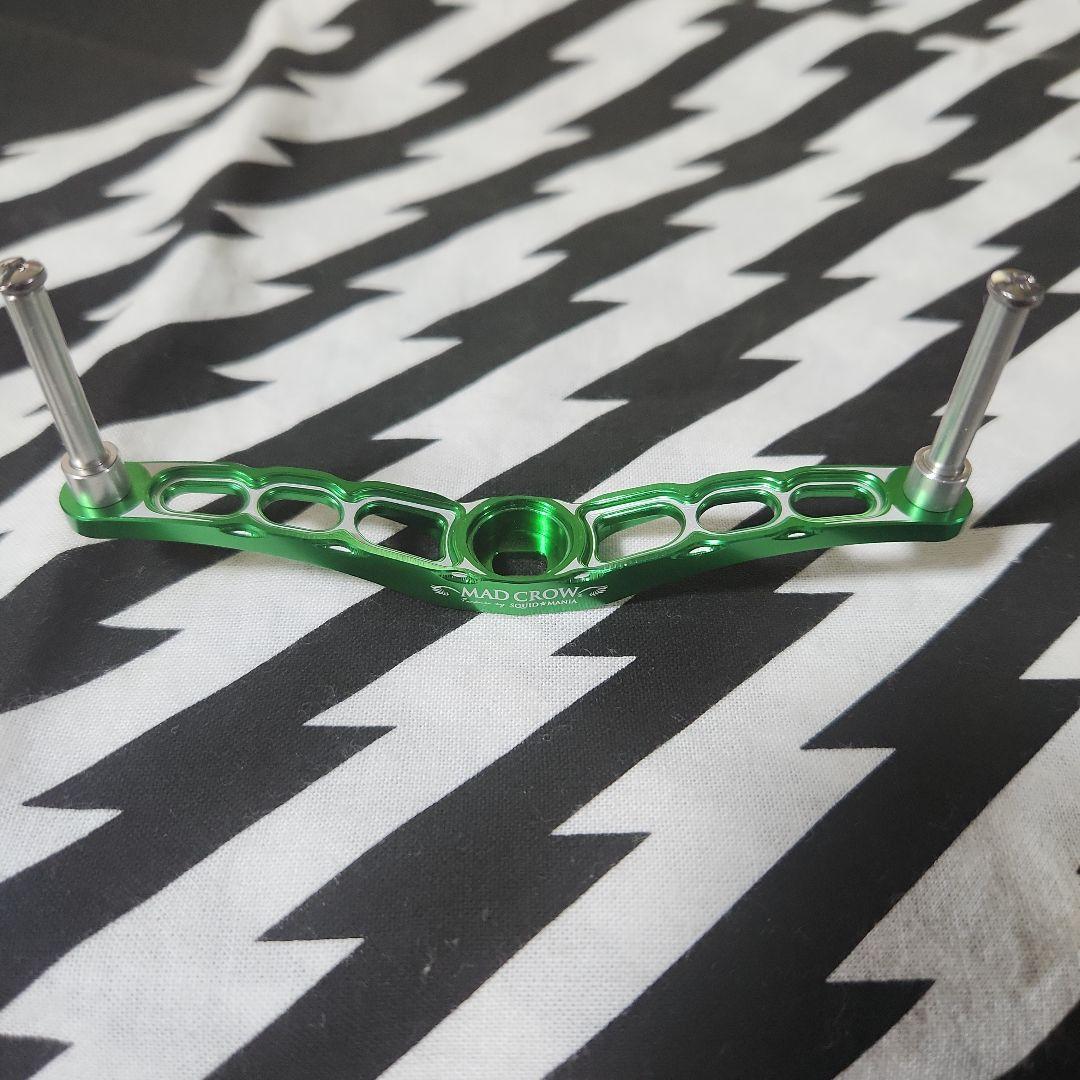 リブレ　LIVRE　マッドクロウ　MAD CROW　98　グリーン