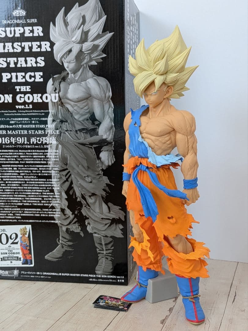 【開封済】ドラゴンボール　SMSP 孫悟空 02 ver.1.5　原作カラー