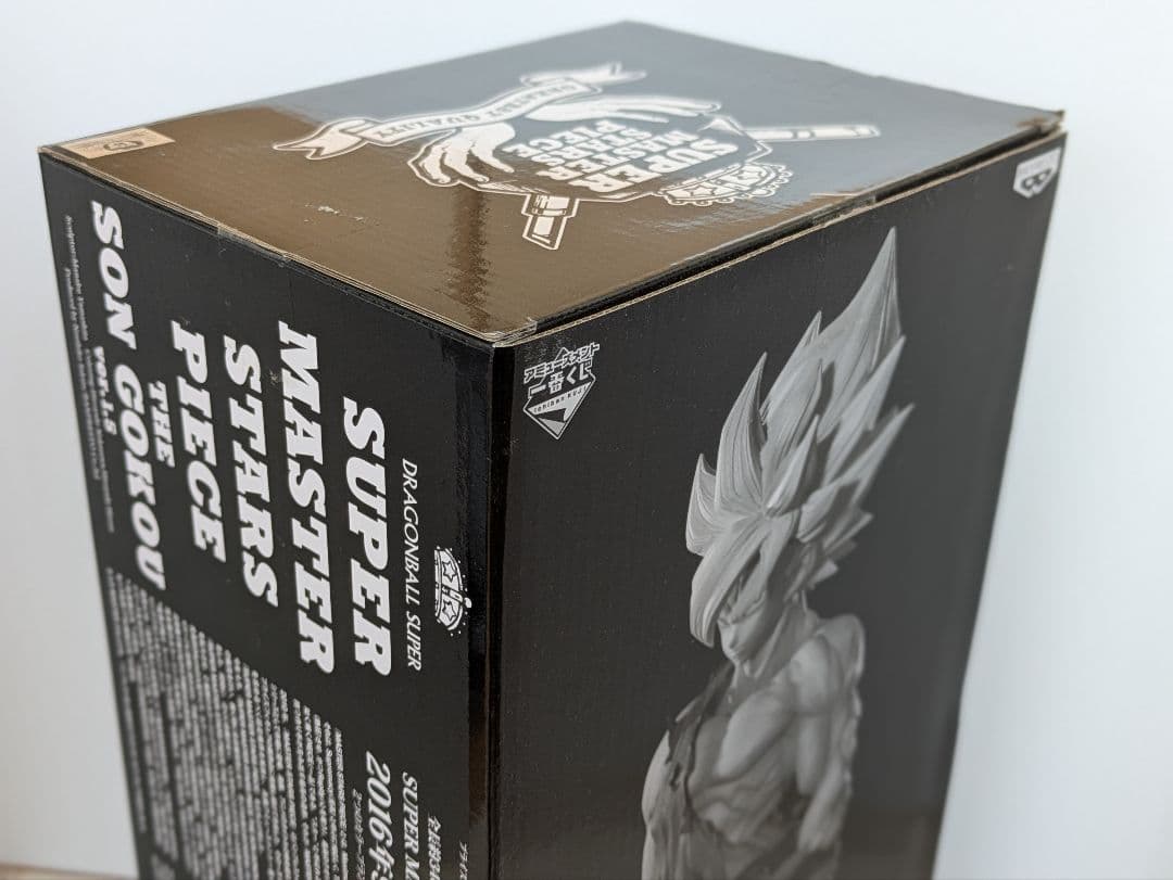 【開封済】ドラゴンボール　SMSP 孫悟空 02 ver.1.5　原作カラー