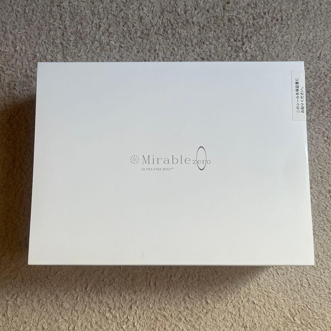 ミラブルゼロウルトラファインミスト新品未使用