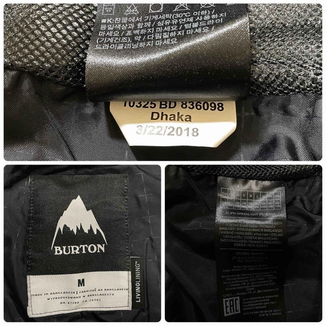 6711 【美品】バートン　パンツ　メンズ　無地　ブラック　スノボウェア