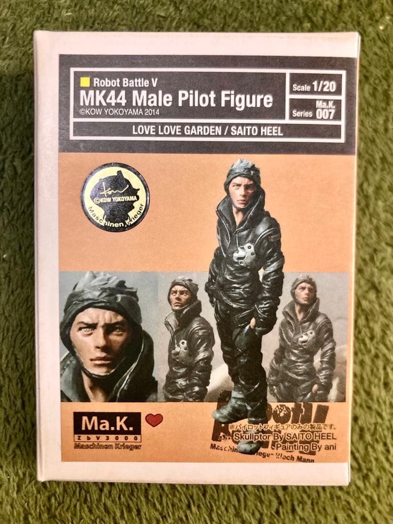 LOVELOVEGARDEN ロボットバトルV MK44男性パイロット Ma.K