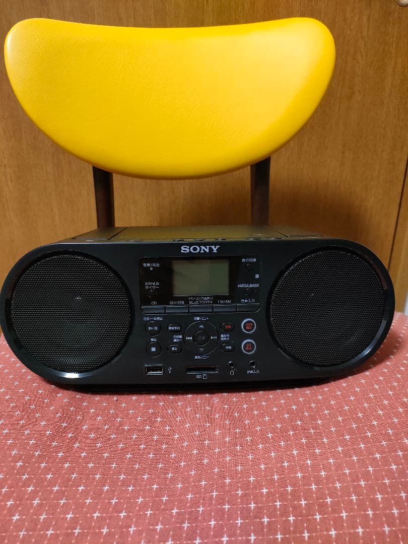 SONY ソニー ZS-RS80BT