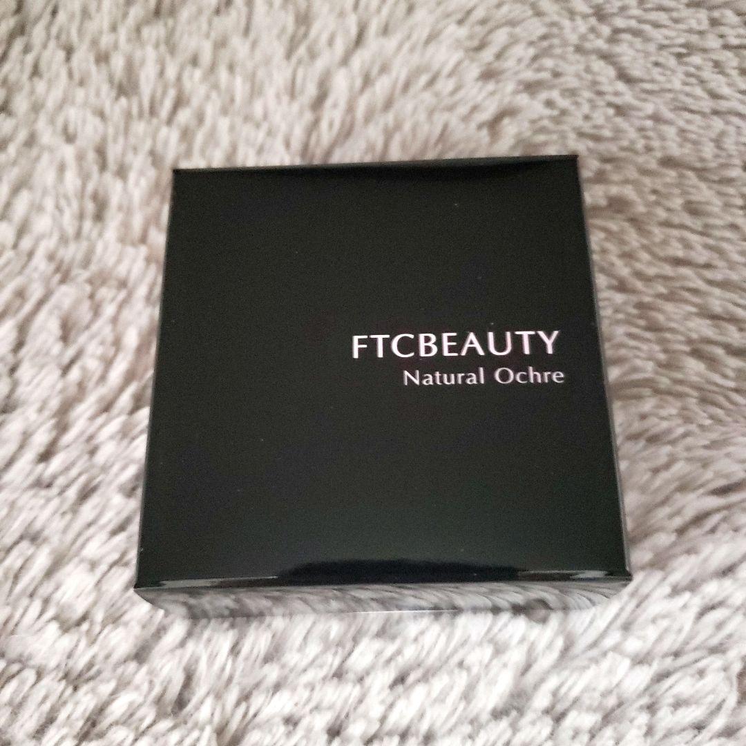 FTCBEAUTY ナチュラルオークル