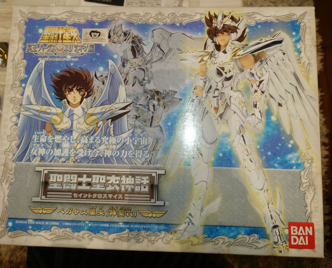 聖闘士聖衣　星矢、瞬、紫龍、一輝、氷河　DXディスプレイステージセット