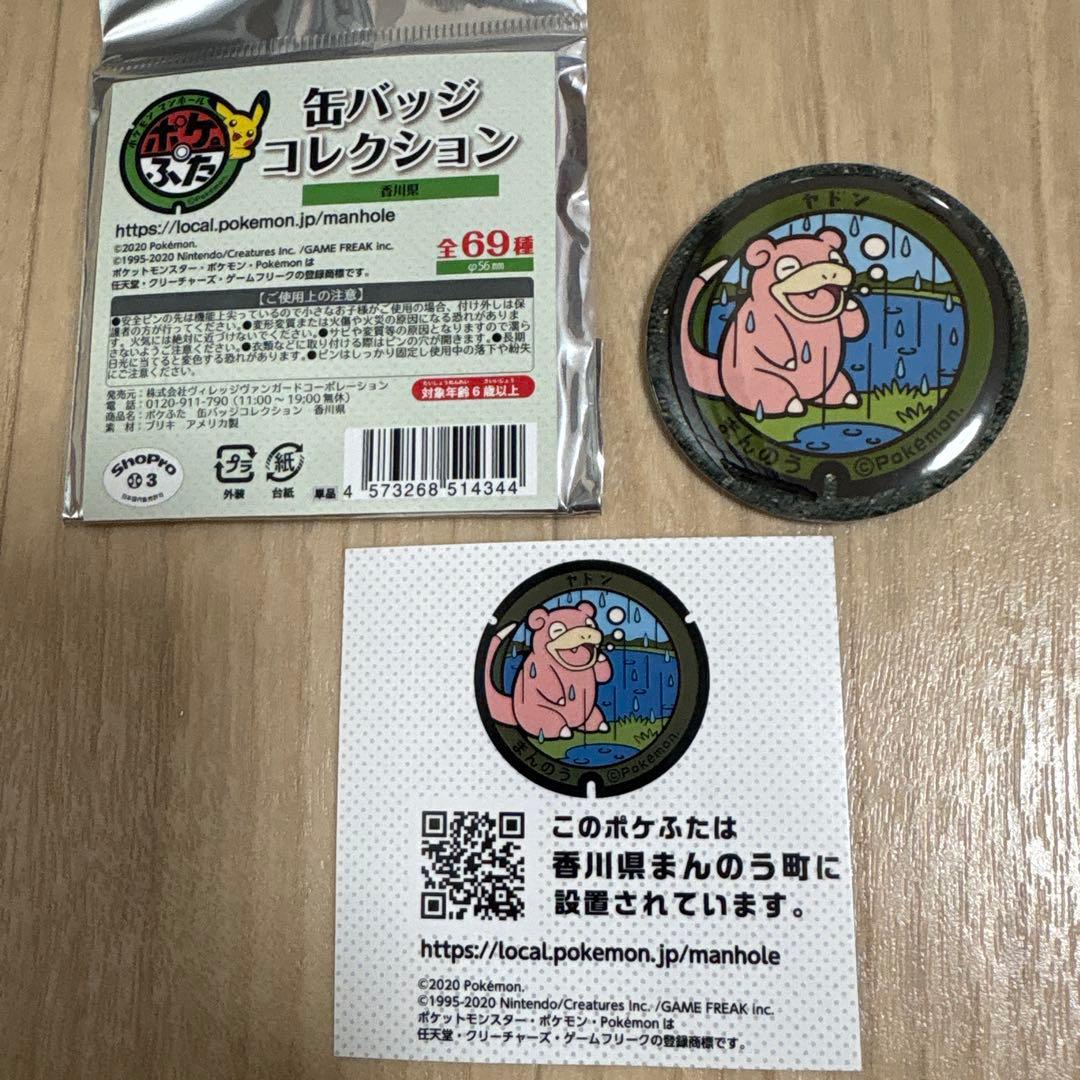 クリス様 リクエスト 6点 まとめ商品