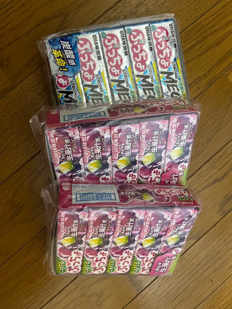 ピース様　確認用