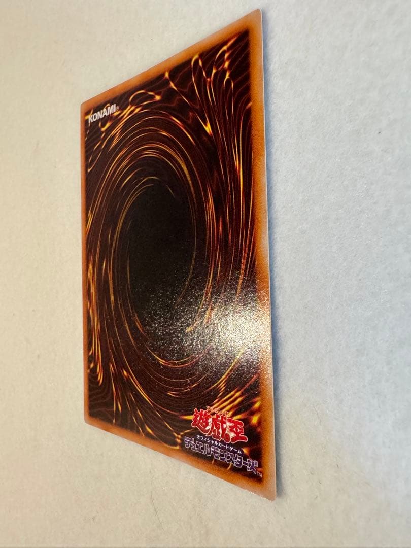 炎の剣士（極美品）スターターボックス