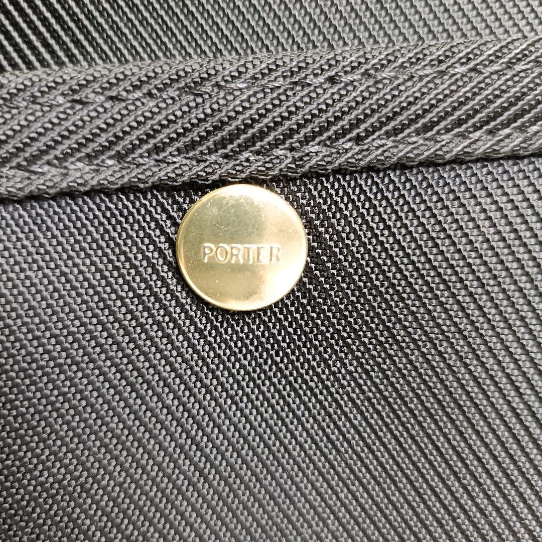 PORTER　ビジネスバッグ ブリーフケース POSITION ポジション A4