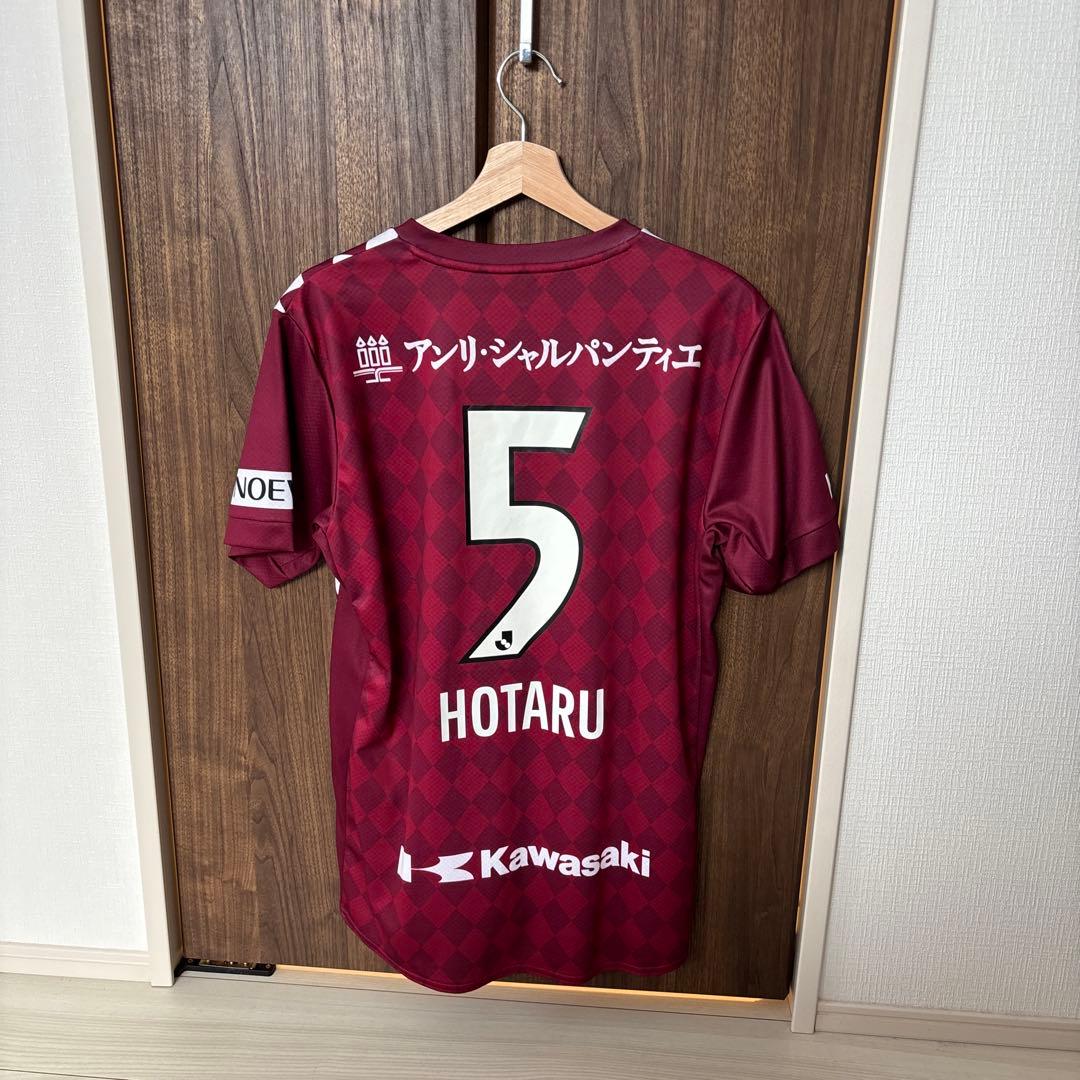 ヴィッセル神戸　HOTARU 5 XL レプリカユニフォーム
