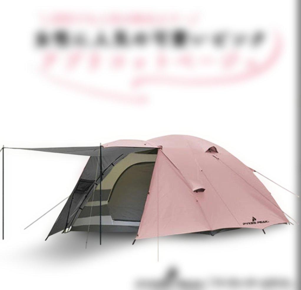 パイクスピーク/ キャンプテント/ 4~6人用 アプリコットベージュ