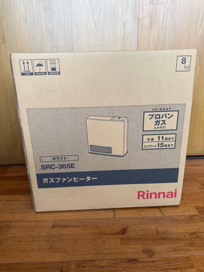 新品未使用Rinnaiガスファンヒーター　SRC-365E プロパン用本体のみ
