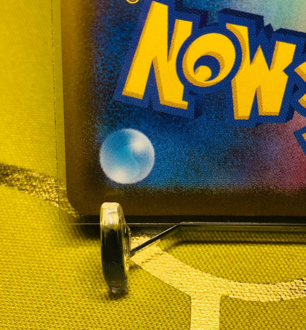 センタリング良好メガリザードンXEXエラー中国箔押し