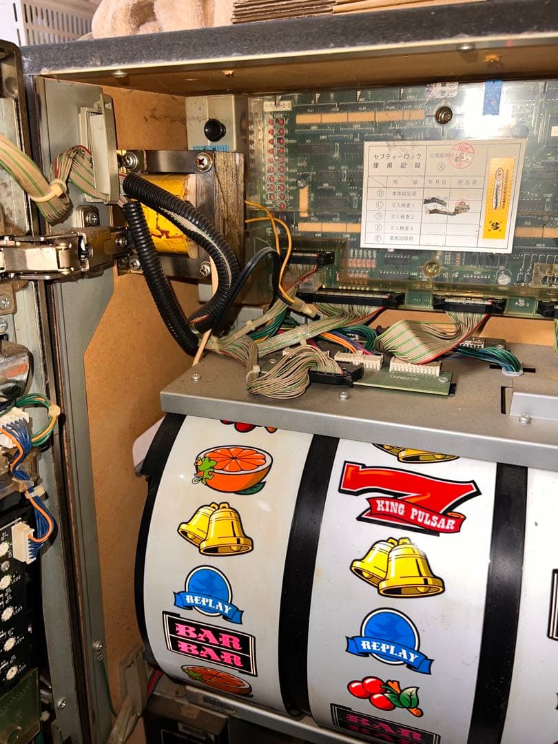 動作良好 パチスロ実機 山佐 キングパルサーエース 機 レトロスロット