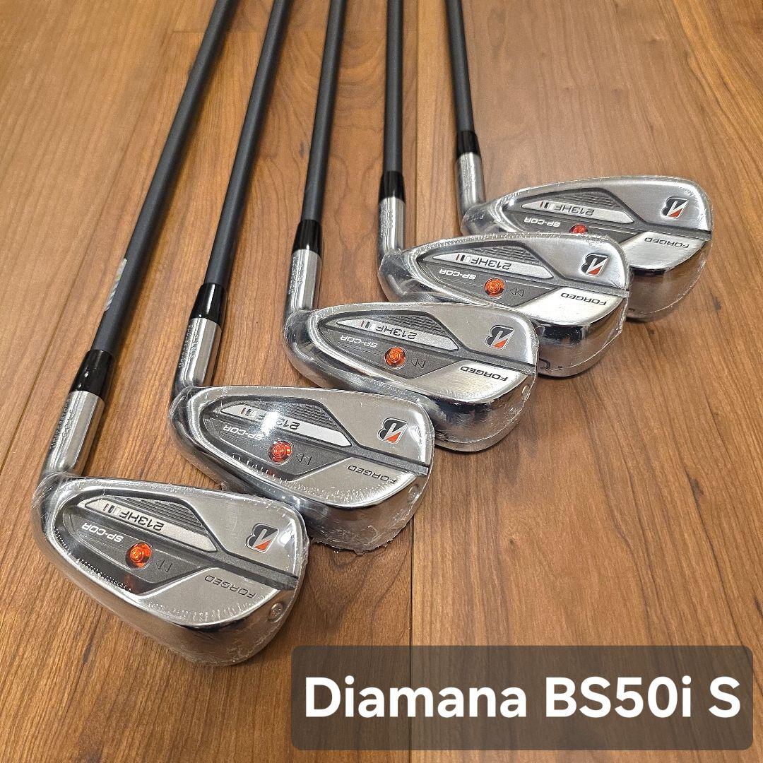 【新品未使用】ブリヂストン 213HF アイアン 5本セット 純正カーボン S