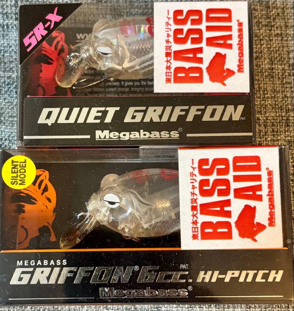 メガバスBASS AID GRIFFON SR-X & 6cc SILENT