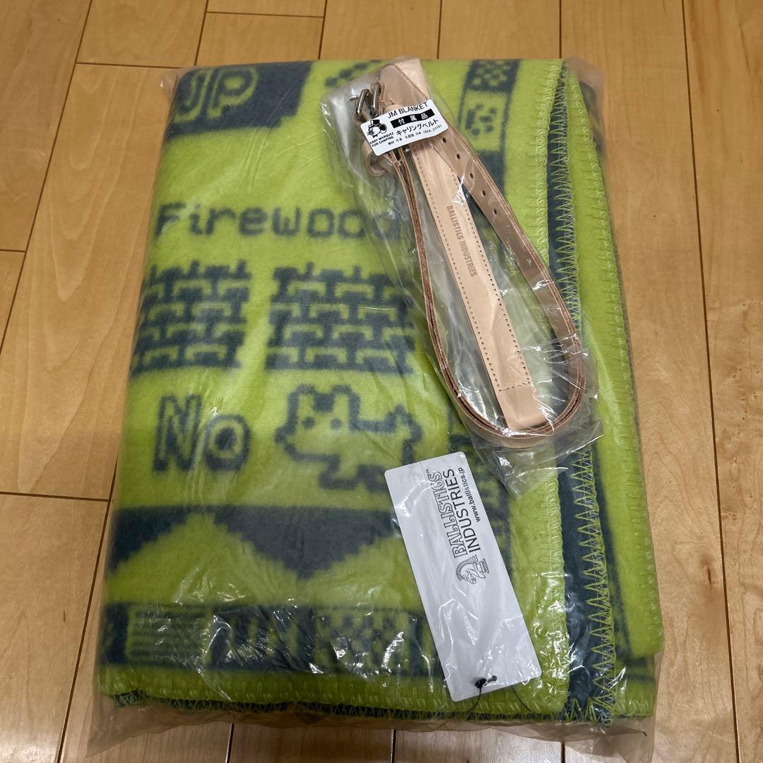 【新品】バリスティクス　JM ブランケット　ライトグリーン