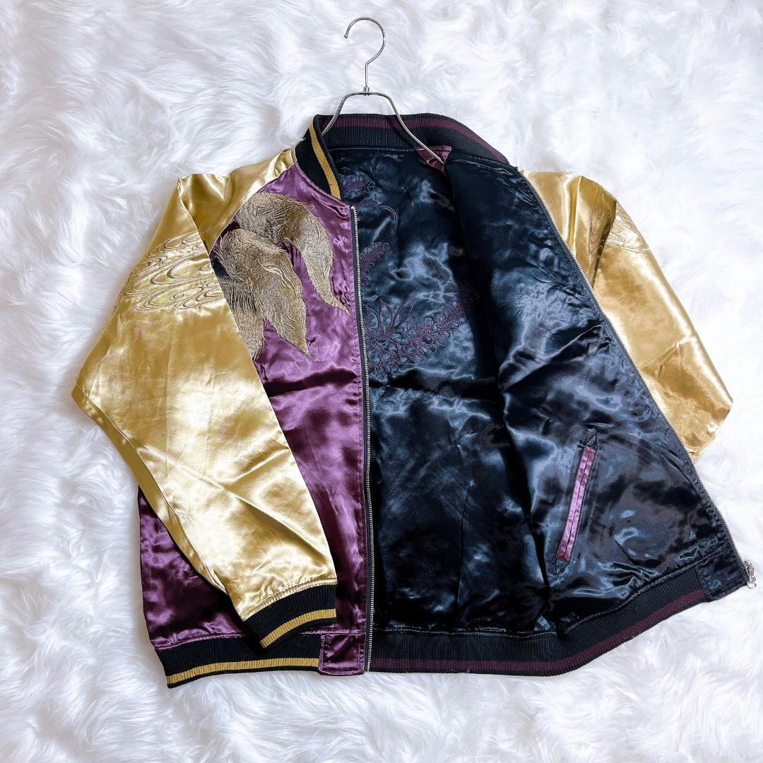 絡繰魂 　枝垂れ桜に九尾の狐 刺繍 和柄 スカジャン　リバーシブル　スーベニア