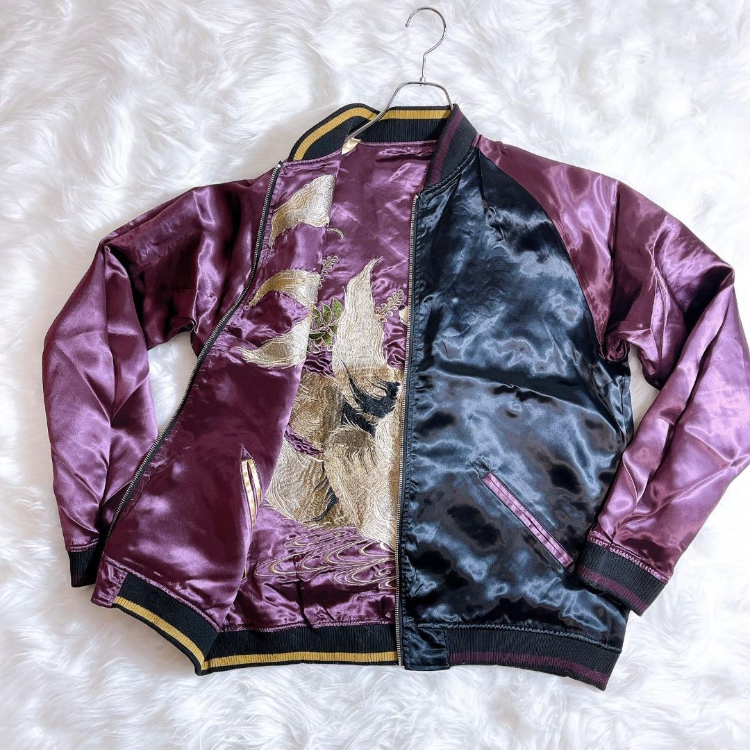 絡繰魂 　枝垂れ桜に九尾の狐 刺繍 和柄 スカジャン　リバーシブル　スーベニア