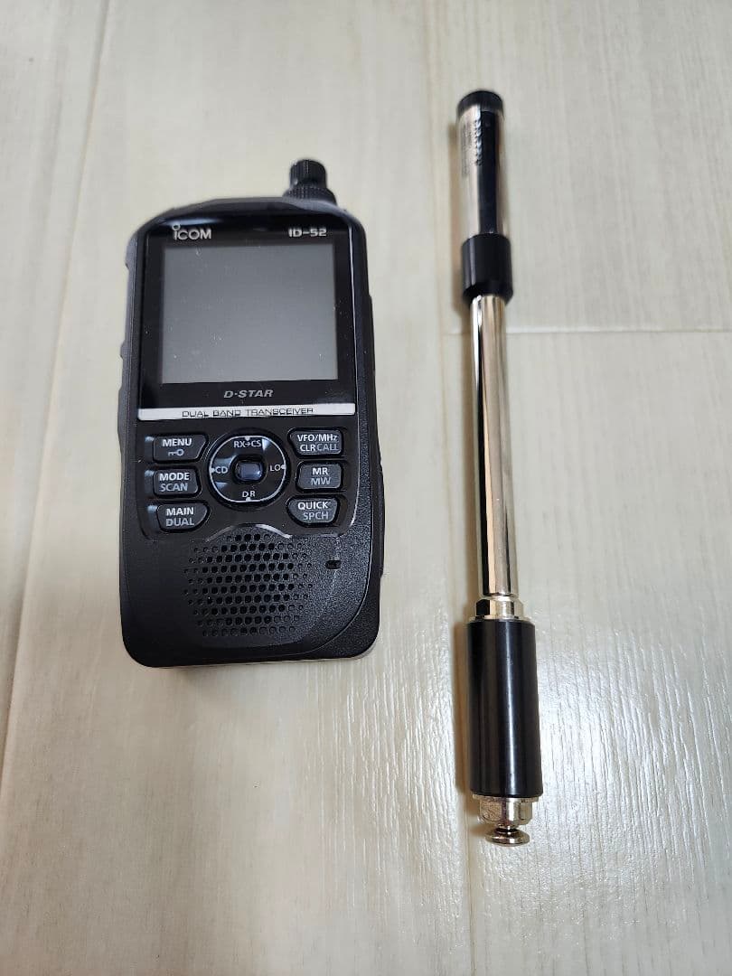 ICOM ID-52 トランシーバー アンテナ付き