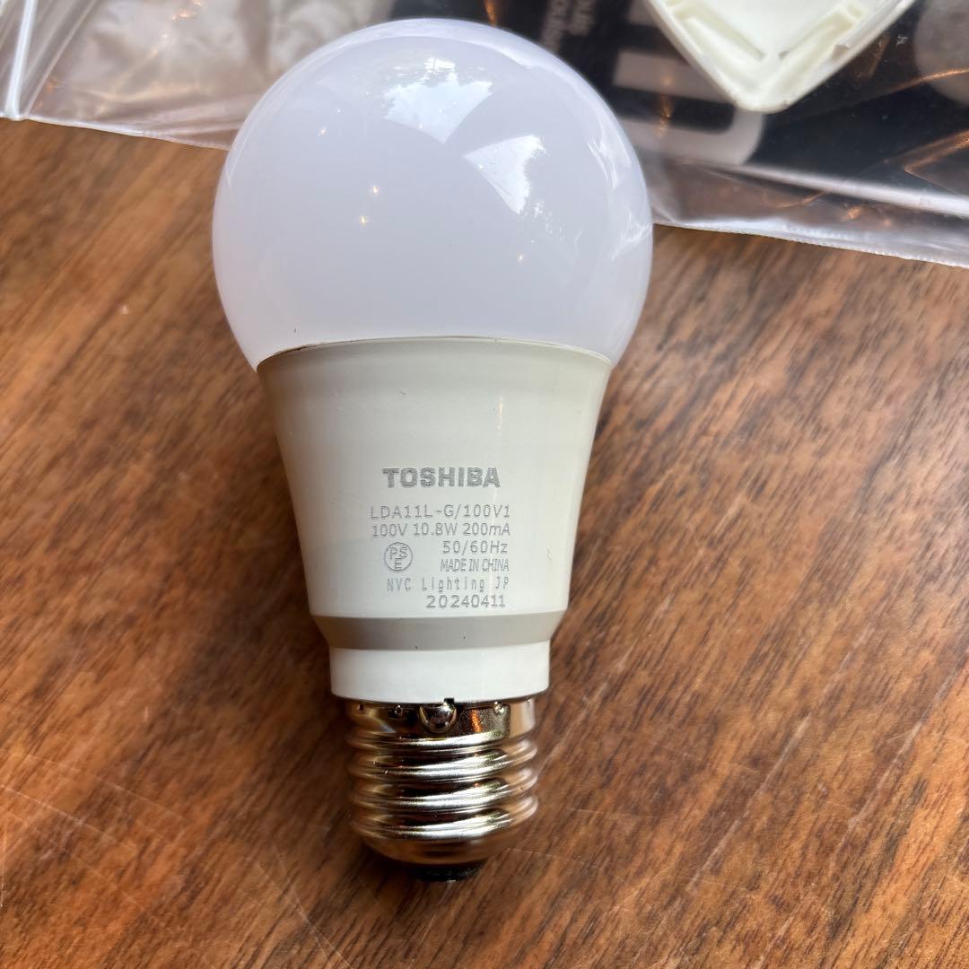 ルイスポールセンPH5プラス