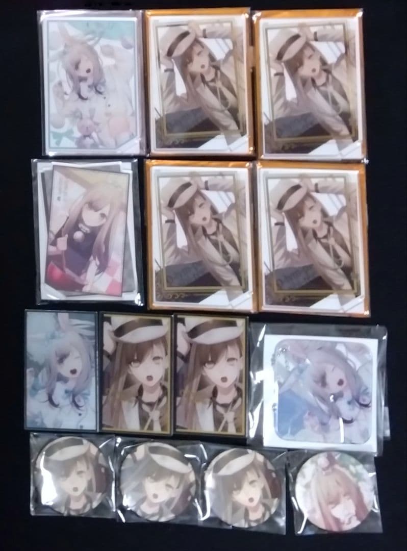 オラソワ　ヒムカ　セット