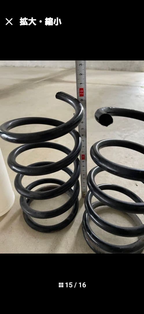 la600s タント ファイナルコネクション車高調