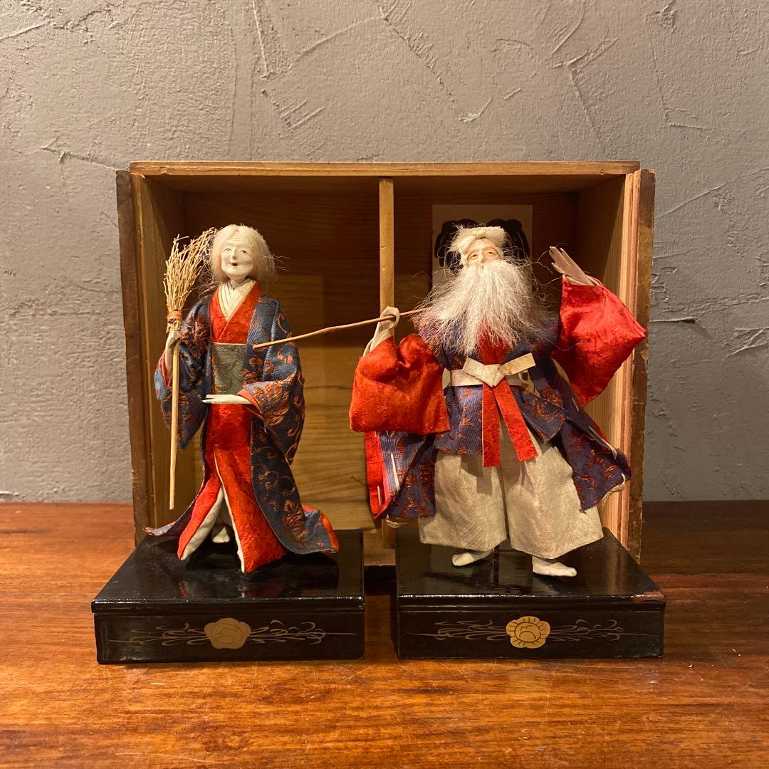明治 大正 高砂人形 宝斎作 雛人形 老婆 共箱付き 骨董品 時代物